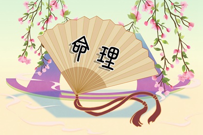 老皇历查询 皇历查询 皇历