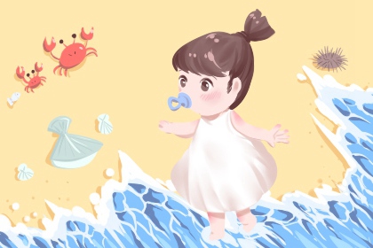 择吉老皇历 择吉皇历 老皇历黄道吉日