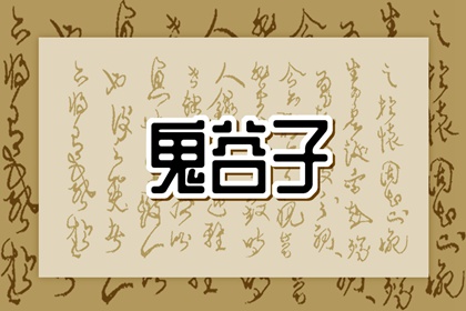 宜忌日历查询_日历排行榜_宜出行日历_农历日历查询表_阴历日历