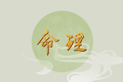 农历时间显示|农历年天数|农历骨相查询|今天农历是什么日子|农历日程