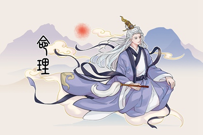 合婚分析|姻缘看正缘|合婚男女命|测算姻缘时间