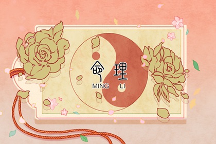 日历表2026年|万年历万年日历查询|日历万年历