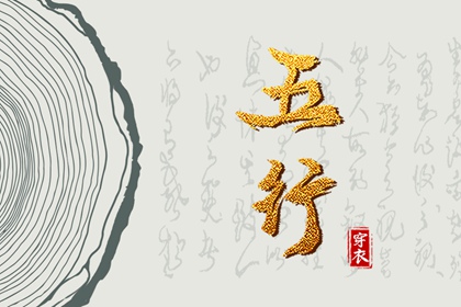 选日子看黄历|黄历网2026年|电子黄历|今日日历黄历|黄历汉程|万能黄历