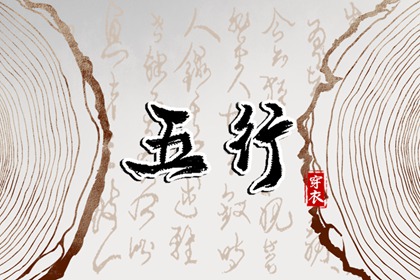 老黄历万年历_黄历万年历老黄历_老黄历查询黄道吉日_今日老黄历查询_万年历老黄历对照表