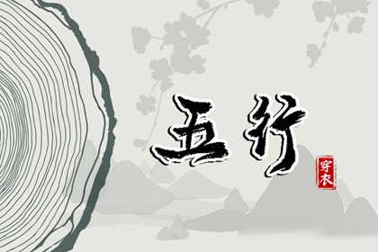 农历网_农历2026年日历表_农历日历查询