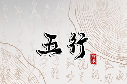 今天是农历几月几日,今天农历日期,农历风俗日历,农历日历查询,农历时间