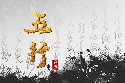 吉日查询老黄历,今日老黄历查询,黄道吉日老黄历,2026年老黄历正版