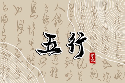 老黄历算命|黄道吉日查询老黄历|2026年老黄历正版