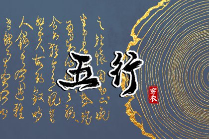 2026年黄道吉日吉时查询,2026年老黄历黄道吉日,万年历黄道吉日吉时查